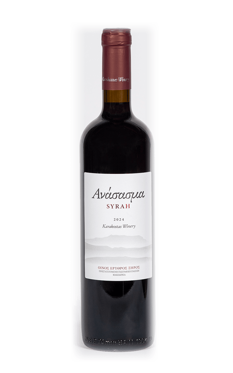 Ανάσασμα 2024, ΠΓΕ Μακεδονία, Οίνος Ερυθρός Ξηρός