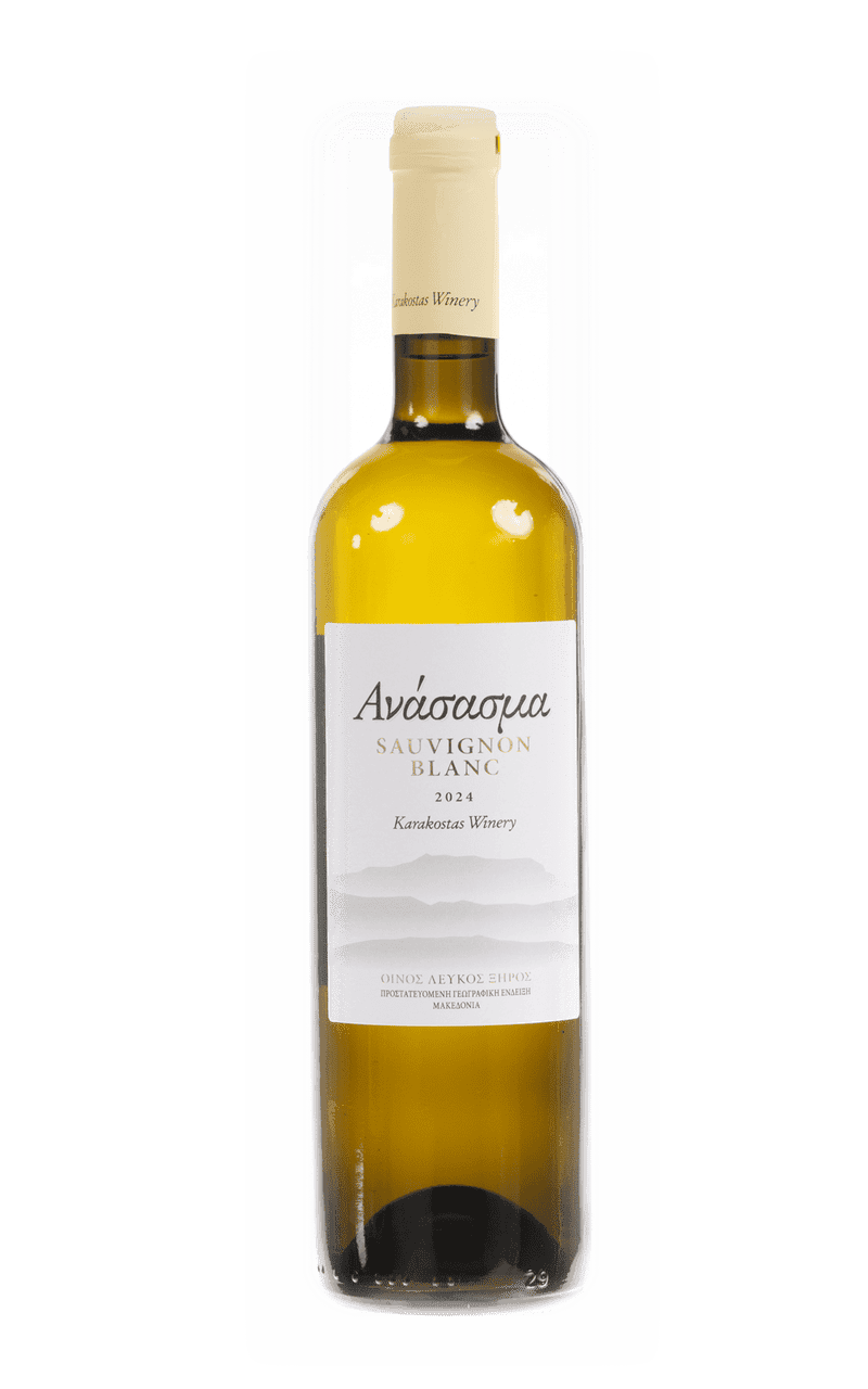 Ανάσασμα 2024, ΠΓΕ Μακεδονία, Οίνος Λευκός Ξηρός